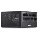 Adata XPG Core Reactor II VE / 850W / ATX / 80PLUS Gold / Modular / Retail COREREACTORIIVE850G-BKCEU