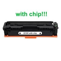 Kompatibilný toner pre HP 207X / W2210X-Plne funkčný čip! Black 3150 strán