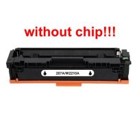 Kompatibilný toner pre HP 207A / W2210A-No Chip! Black 1350 strán POZOR kazeta bez čipu