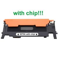 Kompatibilný toner pre HP 117A / W2070A-Plne funkčný čip! Black 1000 strán