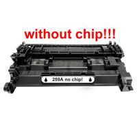 Kompatibilný toner pre HP 59A / CF259A / Canon CRG-057-No Chip! Black 3000 strán POZOR kazeta bez čipu!