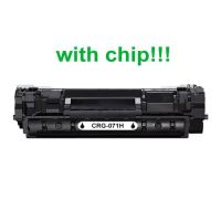 Kompatibilný toner pre Canon CRG-071H s čipom! Black 2500 strán